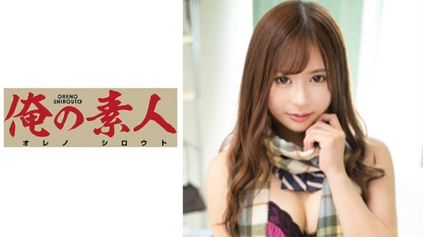 (HD) ORE-617 リアナ