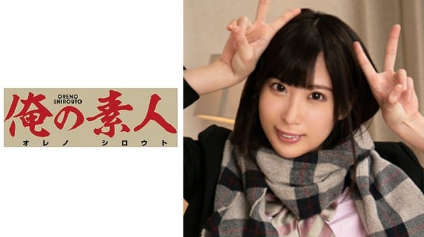 (HD) ORE-619 モモ
