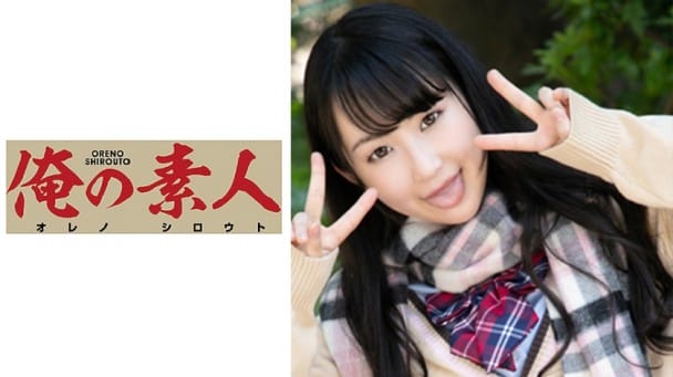 (HD) ORE-620 ヒナノ