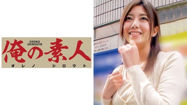 (Full HD) OREC-331 ゆうか