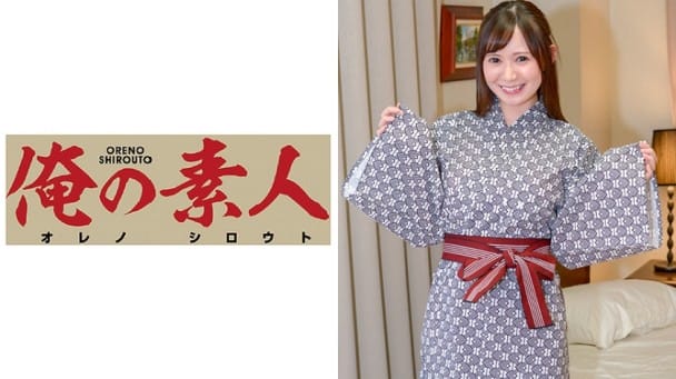 (Full HD) OREC-335 ののか