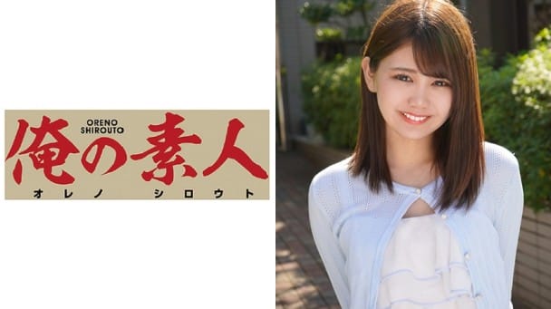 (Full HD) OREC-346 あず