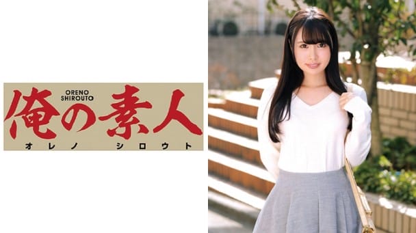 (Full HD) OREC-373 まい