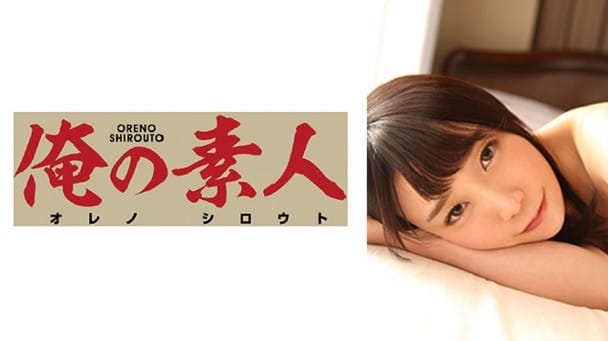 (Full HD) OREGR-060 ゆいっぴぃ