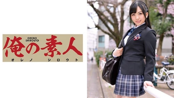 (Full HD) ORETD-534 すずちゃん