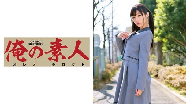(Full HD) ORETD-545 Ai 3