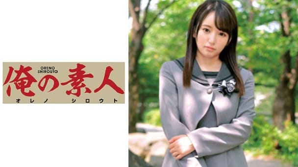 (HD) ORETD-613 NAZUNA