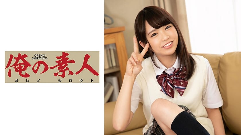 (HD) ORE-631 ちはる