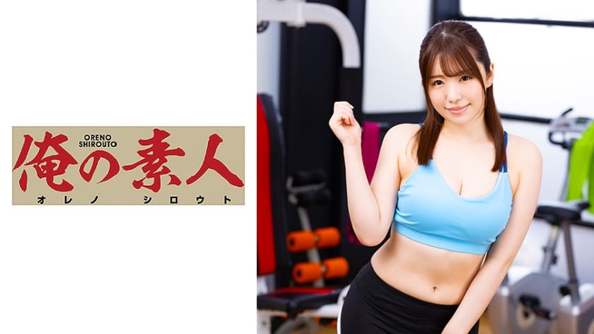 (HD) ORE-635 はるな