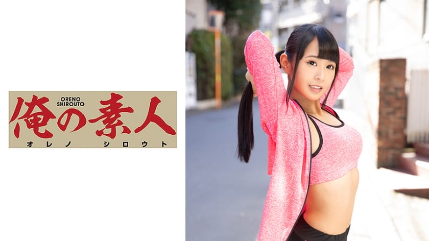 (HD) ORE-638 ゆさ