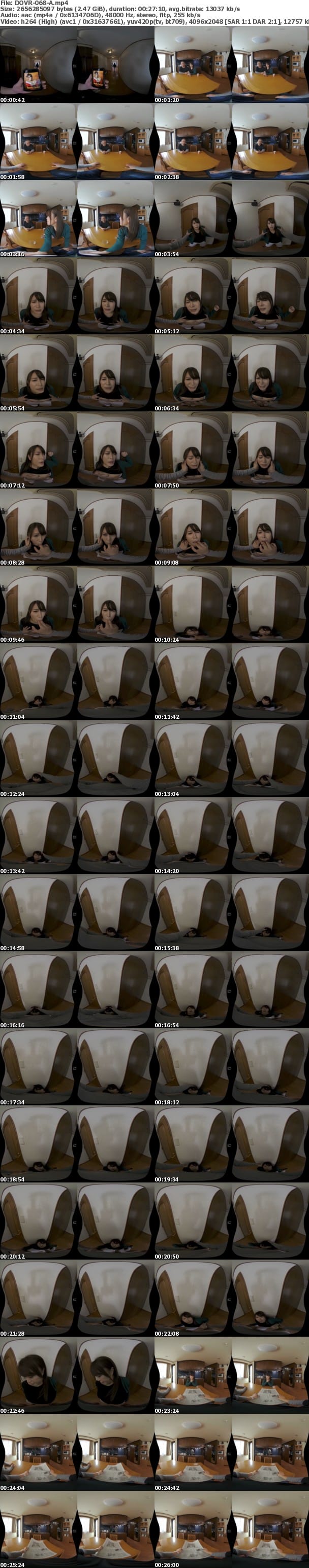 (VR) DOVR-068 【まとめ買い特典あり】VRドラマ 夫に内緒で風俗をしていた人妻が脅されて寝取られる物語 広瀬結香