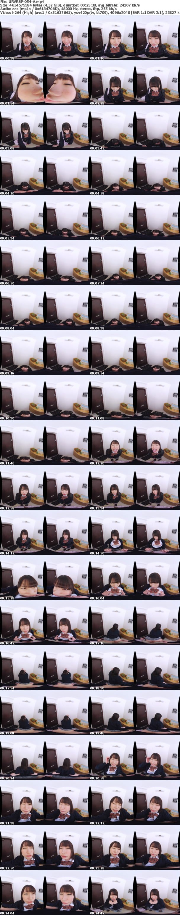 (VR) URVRSP-054 親に内緒で一人暮らしの兄の家に通う妹中出し近親相姦 さくら