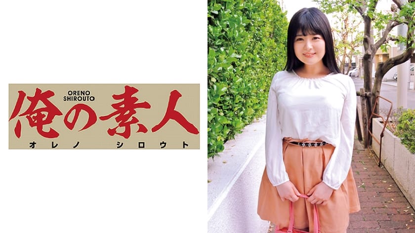 (Full HD) OREC-408 まいな