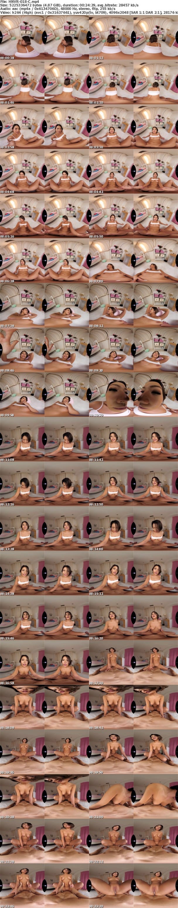 (VR) HNVR-018 付き合ったばかりの彼女と朝から晩までずっとSEXした一日。休日、夏帆と中出しする日。 今井夏帆