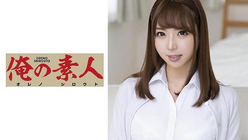 (HD) ORE-661 Kさん