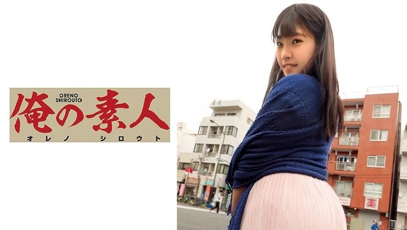 (Full HD) OREC-546 さや