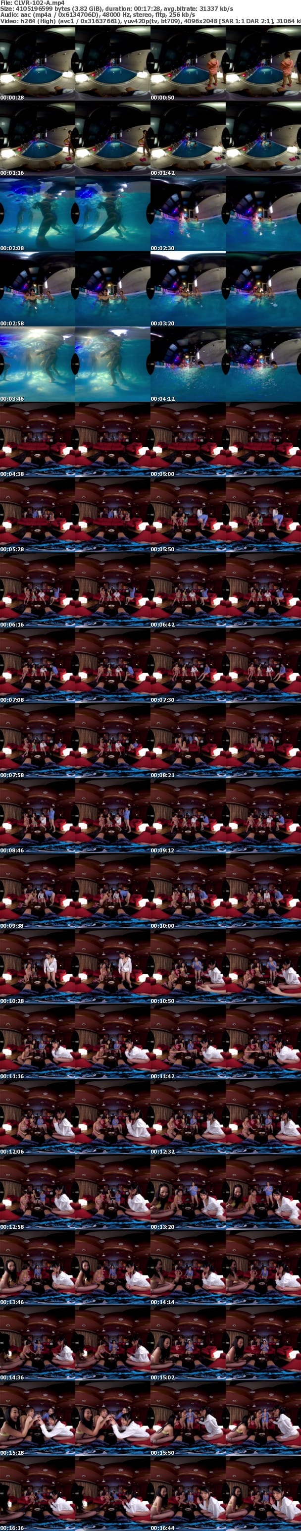 (VR) CLVR-102 水着ギャルとハーレムSEX in ナイトプールVR！！ プール内＜ワニ族＞ガン見視点もちょっぴり収録！突然の豪雨でびしょ濡れギャルから逆ナン5P展開！！