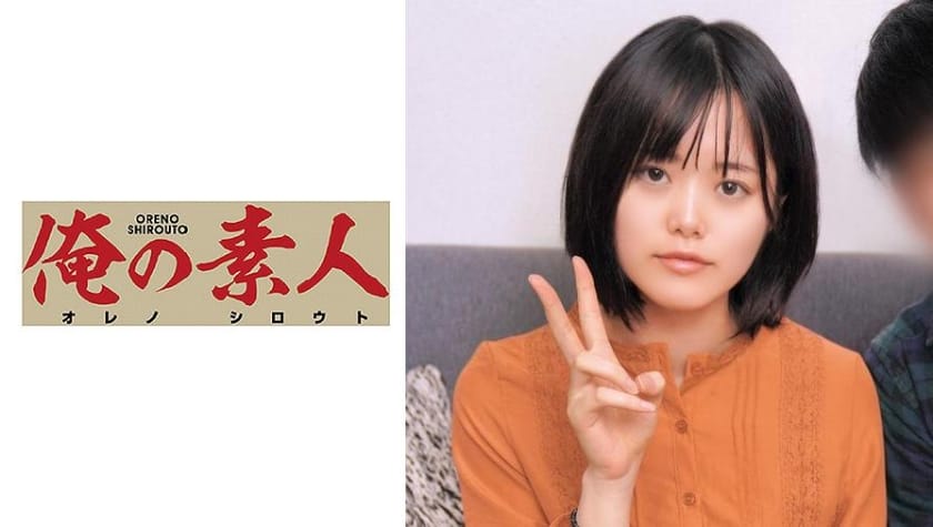 (HD) OREC-558 にこ