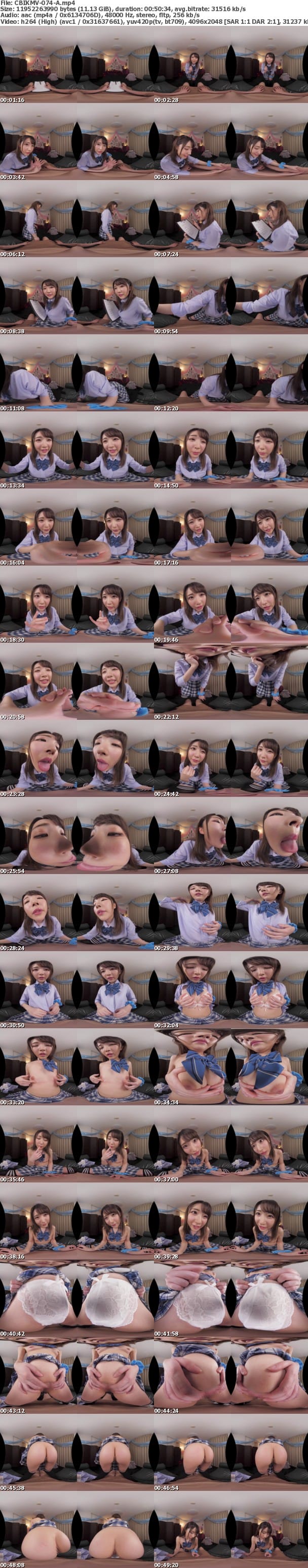 (VR) CBIKMV-074 脳裏を優しく喰われてみませんか？絶望が追いかけてくる制服M性感 皆月ひかる