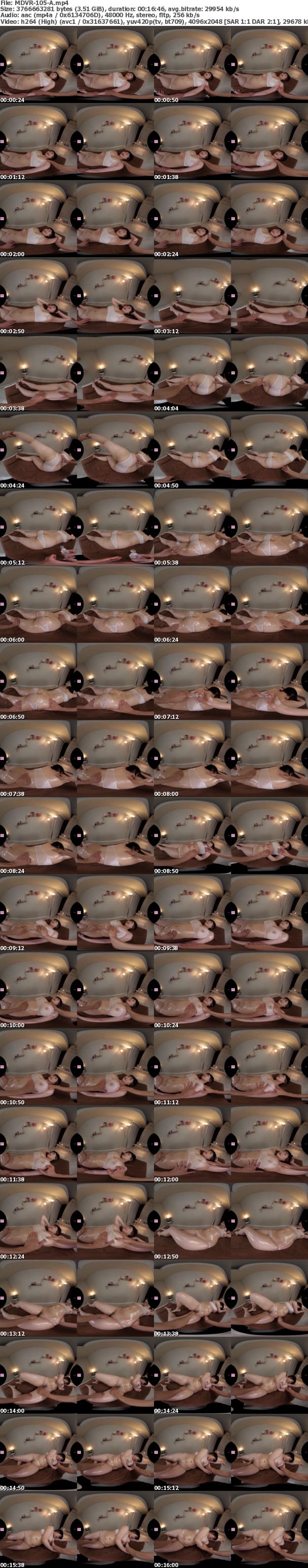 (VR) MDVR-105 千歳りあ初VR！爆乳Jカップフルコース超立体VR！！ オイルでくっきり！暗所＆高画質でハッキリ！おっぱいの質感堪能3コーナー（2SEX）120分SPECIAL！！