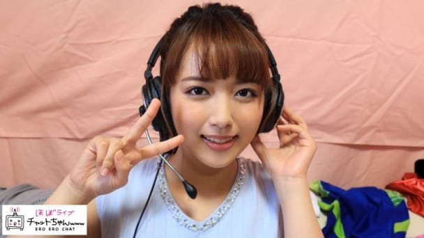 (Full HD) MGMR-040 かんな