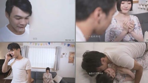 MD0096 スケベな母と娘のパーティーの家庭教師と女の子