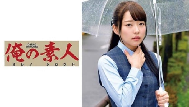 (Full HD) ORETD-784 CHIHARU