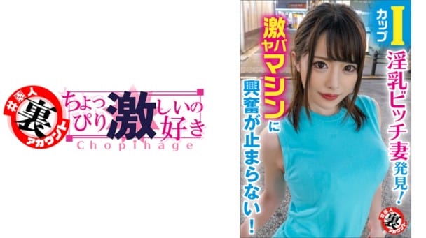 (HD) LAS-028 ほのみさん