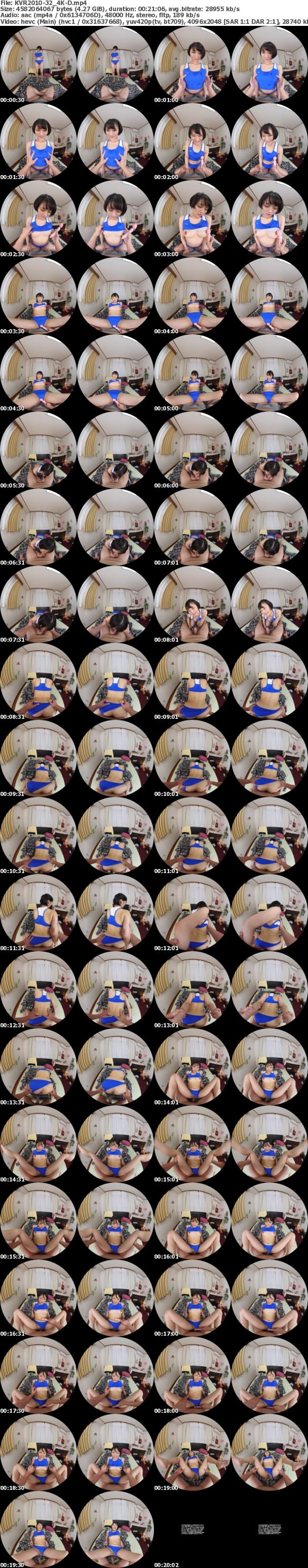 (VR) [4K] KVR2010-32 睾丸残弾数ZEROになるまで精子を求める絶倫彼女リノと生理2日前のスポコス性交