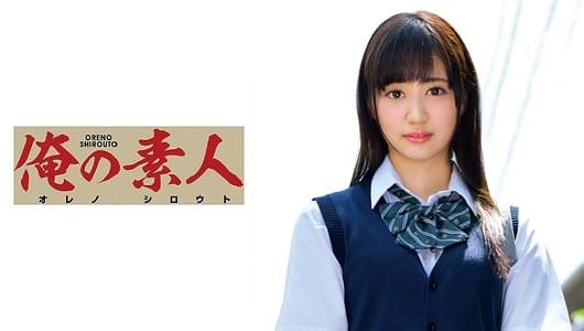 (Full HD) ORETD-791 ゆきのちゃん