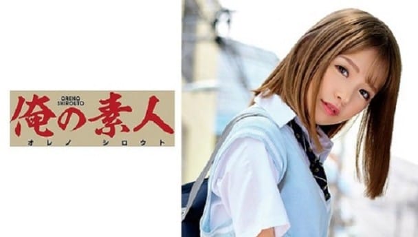 (Full HD) ORETD-799 YUI