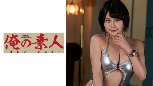 (Full HD) ORE-728 マイナ