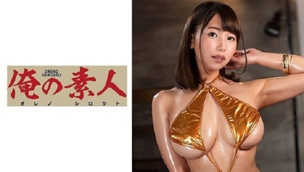 (Full HD) ORE-730 ミチル