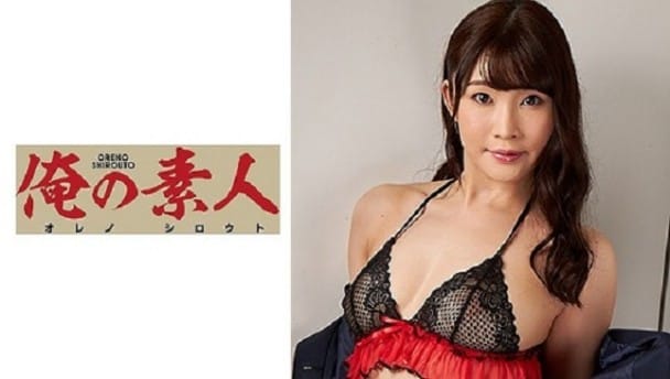 (Full HD) ORE-733 ミサト 2