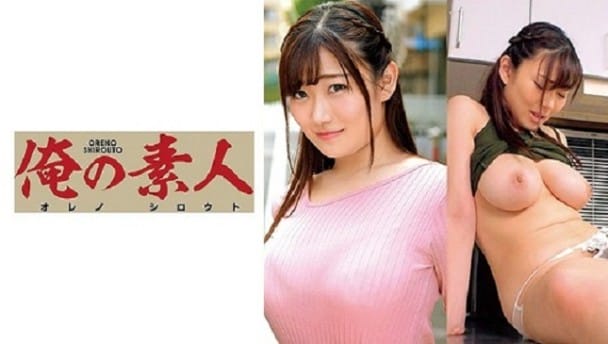 (Full HD) OREC-657 えな 2