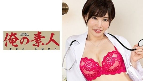 (Full HD) ORE-741 Y先生