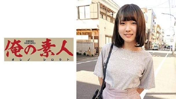 (Full HD) OREC-668 まいか 2