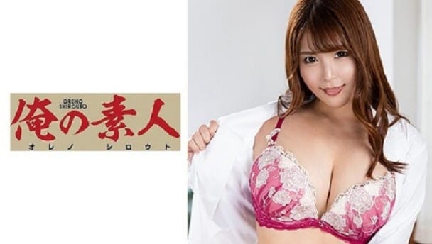 (Full HD) ORE-742 A先生