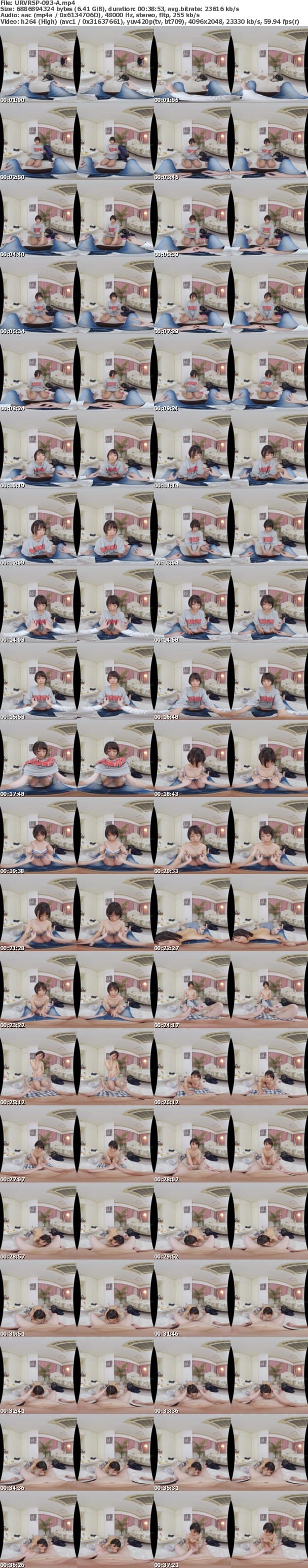 (VR) URVRSP-093 バイト先のクールな美少女先輩と涎ダラダラ追撃射精中出し性交 鈴