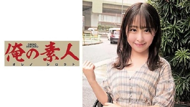 (Full HD) OREC-675 つむぎ