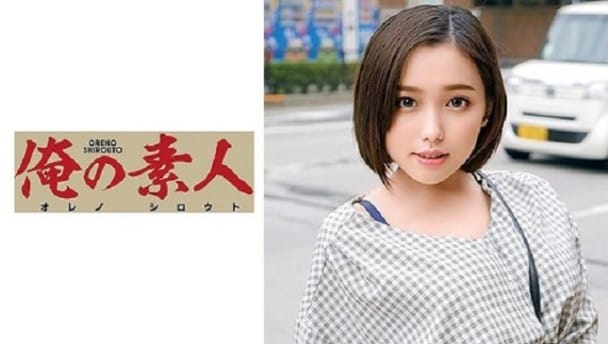 (Full HD) OREC-677 ねね