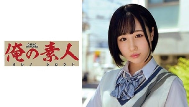 (Full HD) ORETD-837 ららちゃん