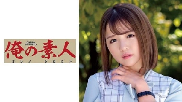 (Full HD) ORETD-839 NAGASE