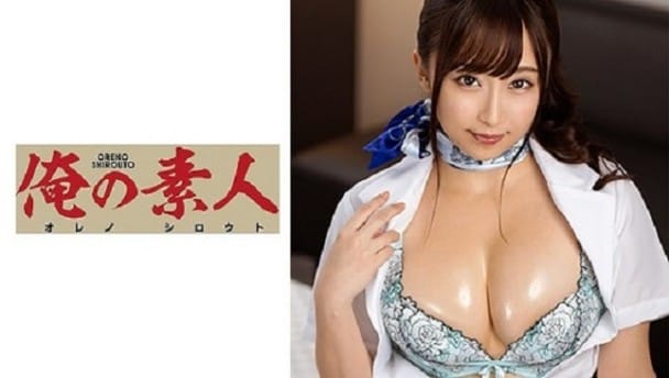 (Full HD) ORE-751 アユミ