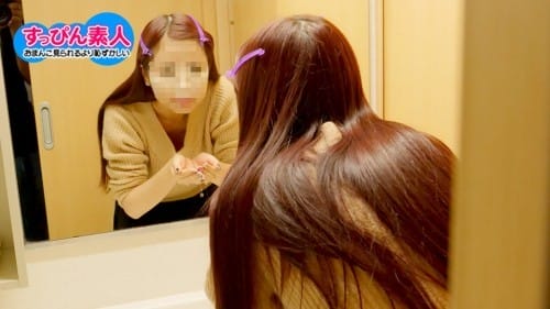 10musume 022021_01 すっぴん素人 ～コンビニへ行く時ですらメイクするのに～