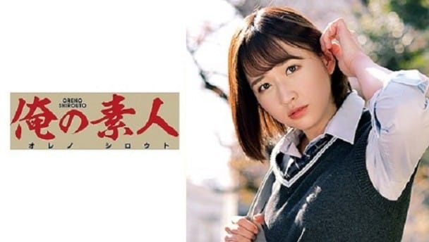 (Full HD) ORETD-844 MIU 2