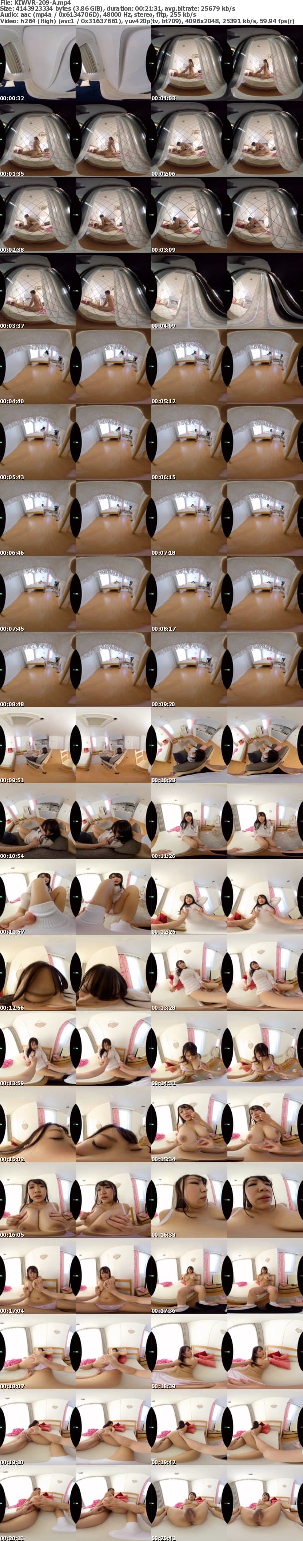 (VR) KIWVR-209 隣に住む爆乳JDのSEXを覗いた僕は、我慢できなくなり部屋に侵入！【早漏彼氏に欲求不満の淫乱女子】を【絶倫デカチ○ポと凄テク】で何度もイカせメロメロにして浮気SEXにのめり込ませた【顔射】VR 姫咲はな
