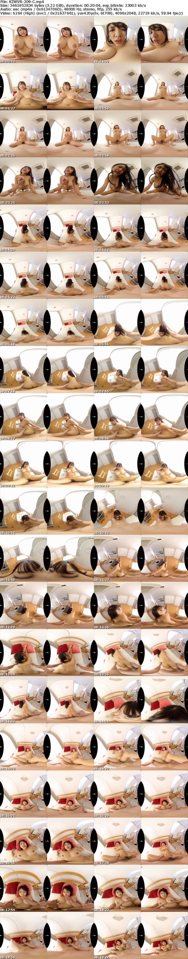 (VR) KIWVR-209 隣に住む爆乳JDのSEXを覗いた僕は、我慢できなくなり部屋に侵入！【早漏彼氏に欲求不満の淫乱女子】を【絶倫デカチ○ポと凄テク】で何度もイカせメロメロにして浮気SEXにのめり込ませた【顔射】VR 姫咲はな