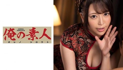(HD) ORE-764 モモカ 2