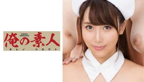 (HD) ORE-765 まお